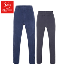 99元包邮 地球科学家 户外Polartec抓绒长裤