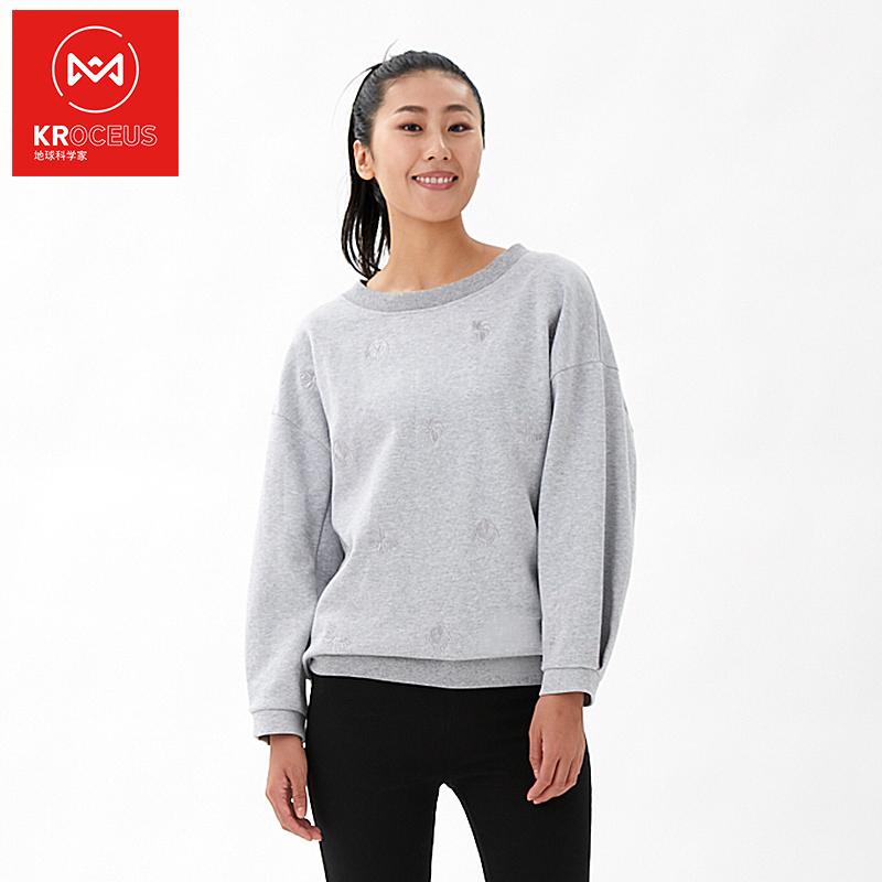 kroceus地球科学家运动圆领卫衣