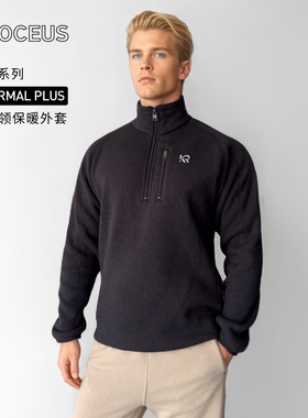 KROCEUS地球科学家 男式重磅保暖抓绒半襟衫 男士透气中间层上衣