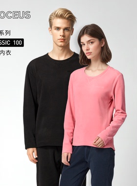 KROCEUS地球科学家 男女保暖舒适抓绒衣圆领套头上衣柔软打底套衫