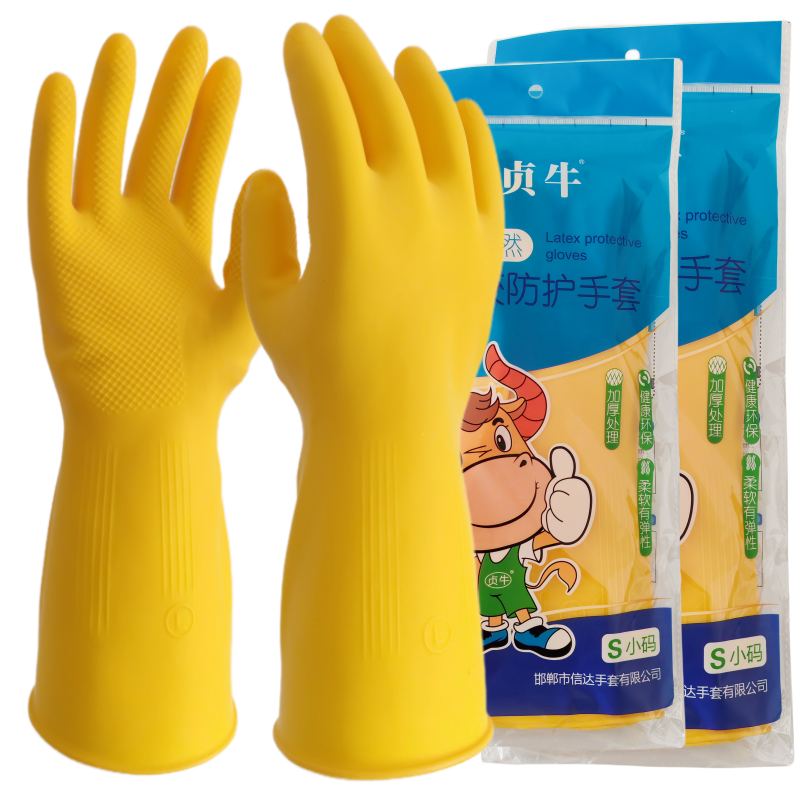 乳胶橡胶牛筋加厚防滑防水手套