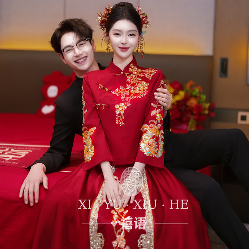 新中式红色秀禾服新娘婚服小个子