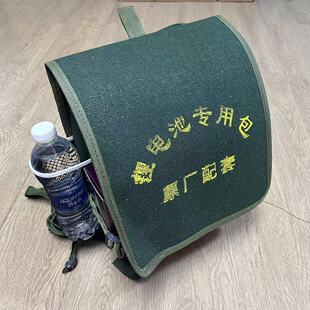 新款12v锂电池包加厚帆布蓄电池防水电瓶逆变器机头 双肩户外背包