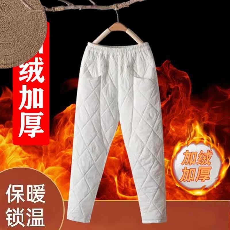 出口俄罗斯外贸冬季新款保暖菱形图案时尚休闲轻薄羽绒棉哈伦裤女,女装/女士精品,棉裤/羽绒裤,淘宝优惠券,粉丝福利购,淘宝优惠卷