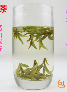 2026年新茶叶 高山绿茶 特级茶明前茶 大佛龙井茶春茶包邮500g