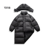 新标90绒中长款羽绒服折叠美式宽松男女同款可二开A112-P395，男装羽绒服，星座1207-1