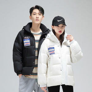 （可定制LOGO）情侣羽绒服潮牌中性男女同款 抖音LL-238-P150图片