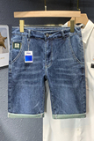 抖音直播夏季牛仔短裤男刺绣弹力YKK拉链休闲五分裤DK6578-P60，男装牛仔裤，星座1207-1