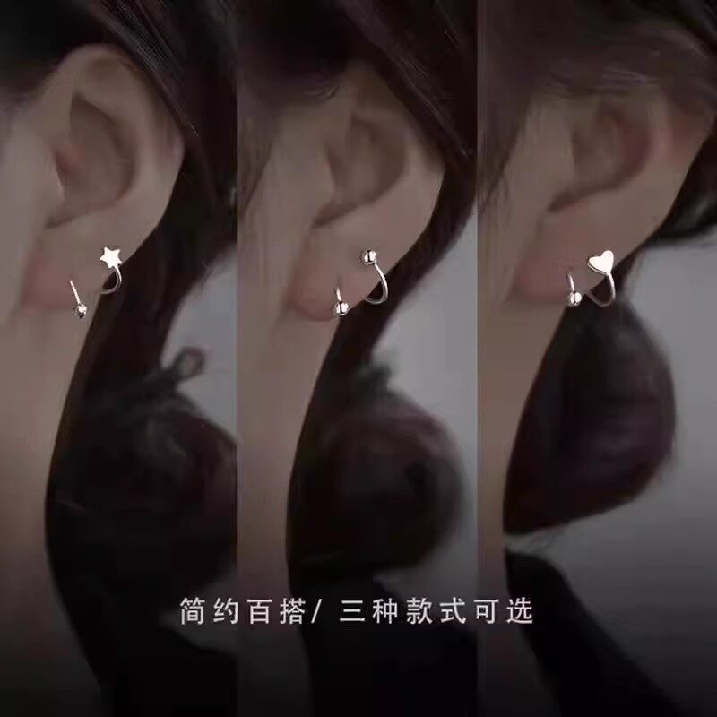 抖音爆款弹簧耳钉925银针高级感耳圈五角星爱心波浪简约小众耳环