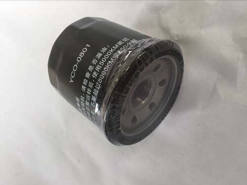 462/465五菱之光机油格 长安之星机油滤芯 QQ微型车F0机油滤清器