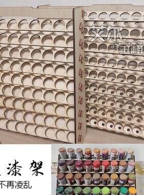 艾尔的宝箱原创Vallejo Gw工具箱上色涂装水性颜料瓶收纳漆架台木