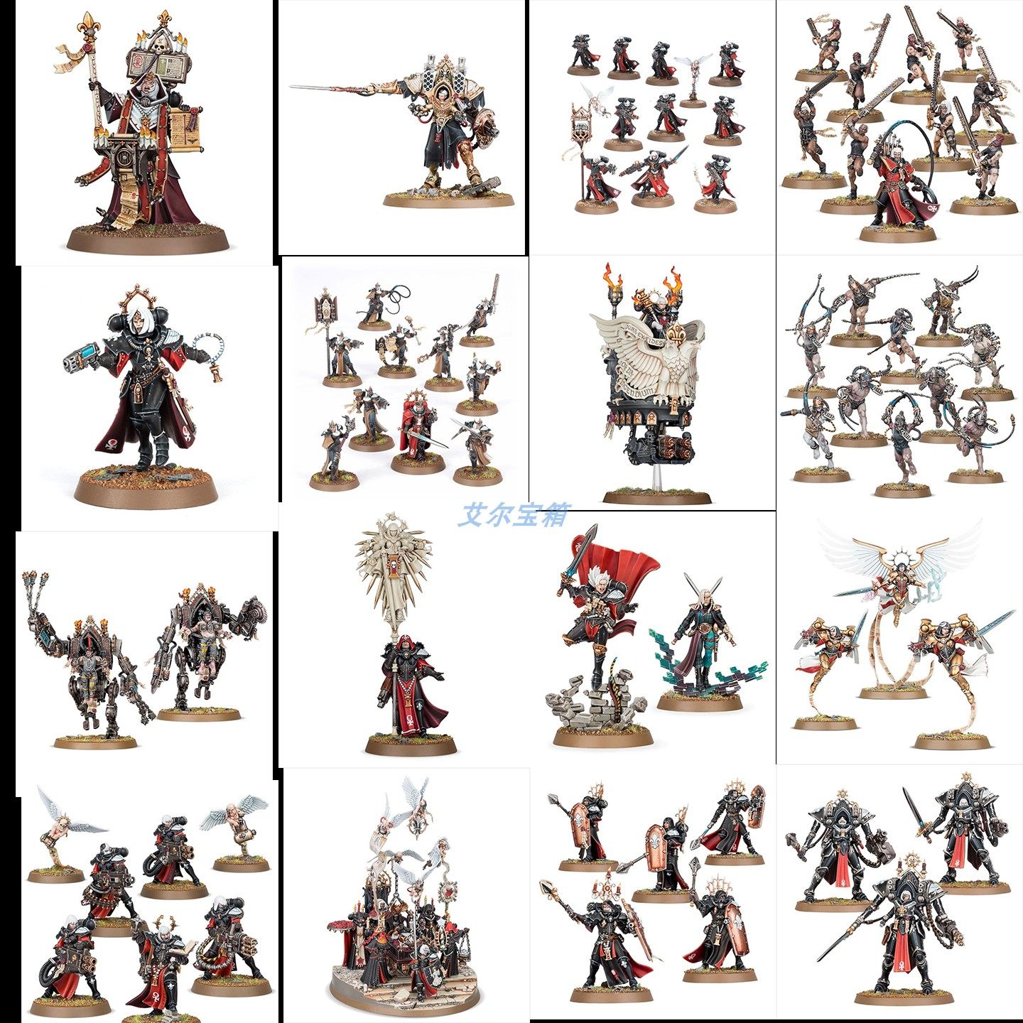 战锤40K 修女会 战斗修女小队 活圣人 赎罪机甲 战棋 棋子 桌游,模玩/动漫/周边/娃圈三坑/桌游,手办/手办景品,淘宝优惠券,粉丝福利购,淘宝优惠卷
