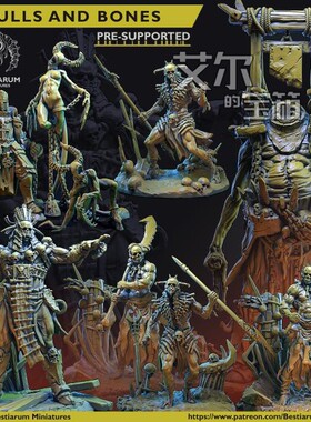 凡人收割者恶魔野蛮人骷髅头亡灵色孽奴隶Z锤第三方桌游战棋子玩
