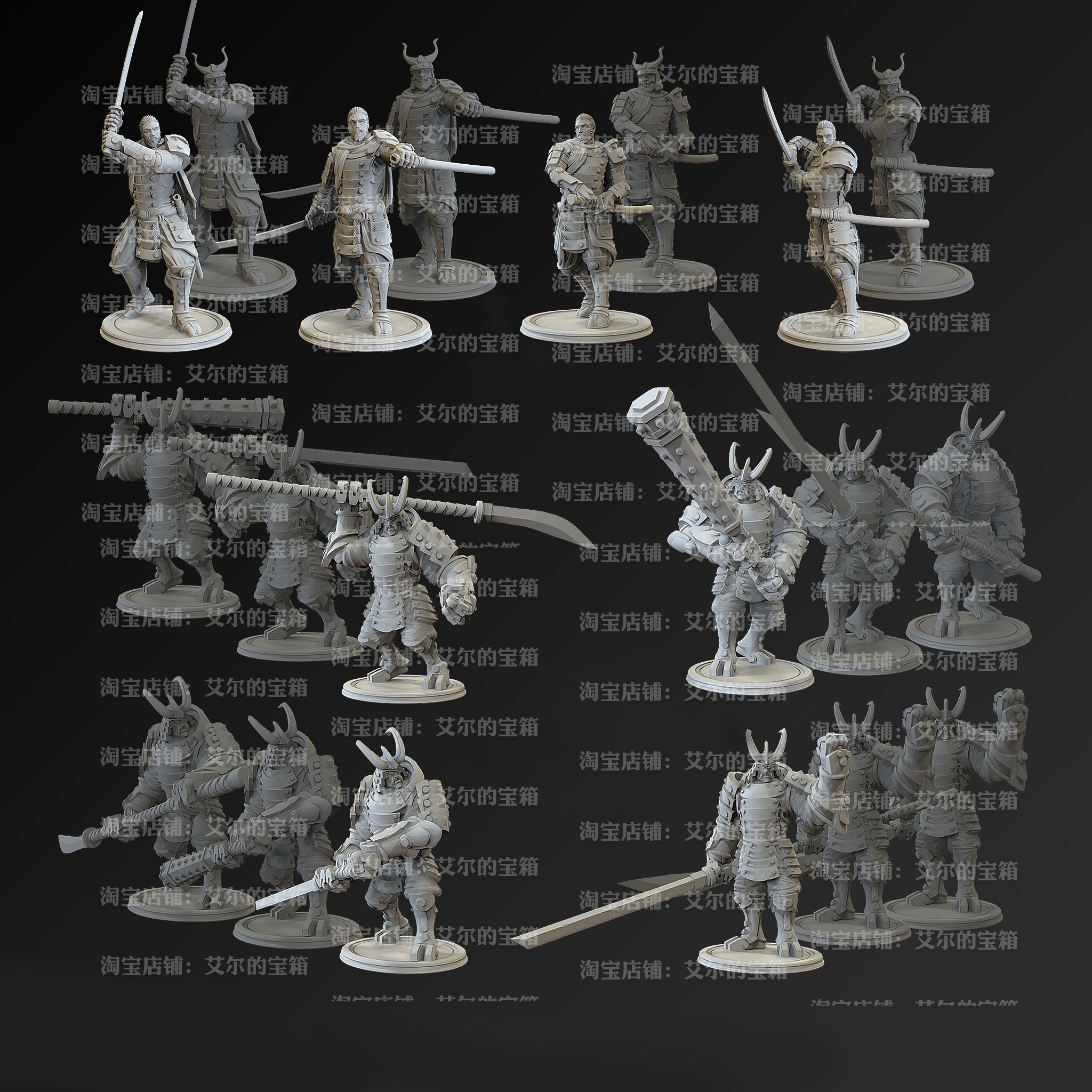 H3-2武士浪人兵线 微缩模型 gk白模 涂装手办 桌游棋子 战棋 跑团