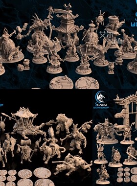 鳄鱼剑齿虎北欧维京野蛮人亚马逊巫医训豹女猎手牦牛武士虎人老鼠