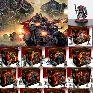 星际战士 科幻部队 突击者 药剂师 毁灭者  桌游 战棋 棋子