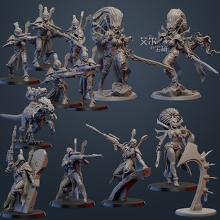 艾达灵族豆芽军游侠血手凯恩灵能网道门微缩模型战棋