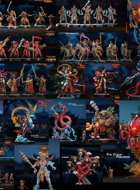 震旦天朝 玉勇 天廷龙卫 俑士禁卫 蒙古地精 战棋 桌游 棋子 模型