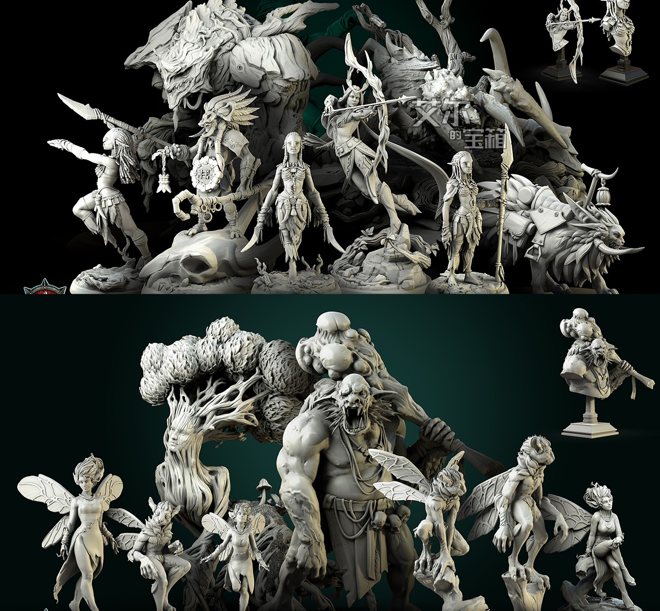 丛林植物木精灵魔法小仙子弹弓蜘蛛阿凡达眼魔桌游战棋子摆件模型