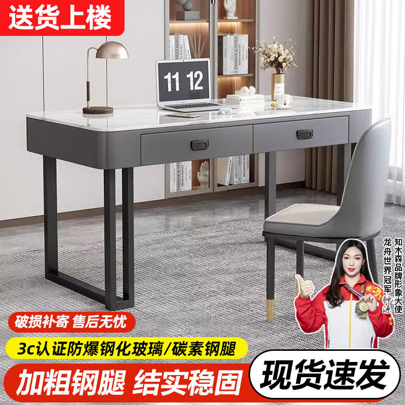 电脑桌卧室家用学生学习桌小户型办公桌现代简约电竞桌女生化妆桌
