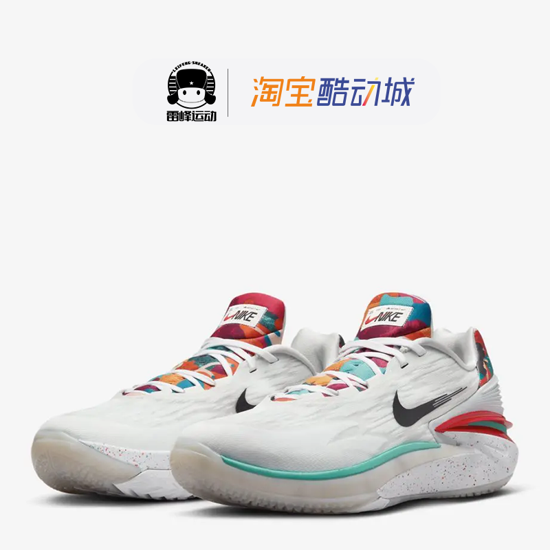 Nike Air Zoom G.T. CUT 2圣诞大战缓震实战低帮篮球鞋FD4321-101