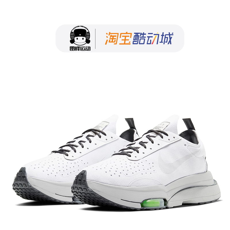 Nike耐克AIR ZOOM-TYPE SE 3M 缓震休闲街头男女跑鞋CJ2033-002 运动鞋new 跑步鞋 原图主图