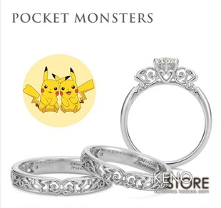 预定 精灵宝可梦 皮卡丘 钻戒指 对戒 镂空 U-TREASURE联名周边