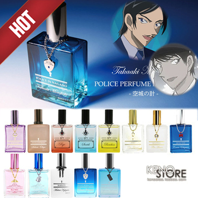 名侦探柯南香水安室透诸伏景光