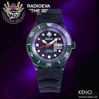 EVA新世纪福音战士30周年手表