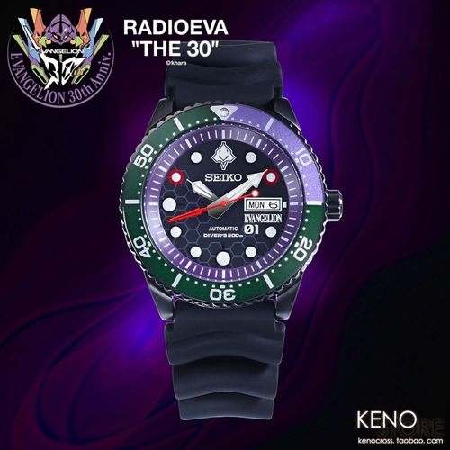 EVA新世纪福音战士30周年手表