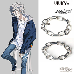 预定 RADIO EVA新世纪福音战士 米山舞 渚薰 粗链银饰品 手链