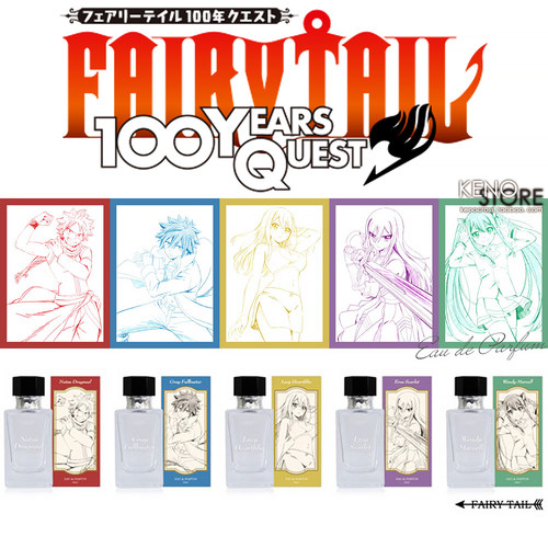 预定 妖精的尾巴 香水 百年任务 纳兹格雷露西 Fairytail联名周边