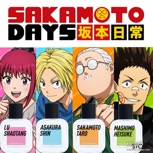预定 坂本日常 香水 坂本太郎朝仓信陆少糖真霜平助Fairytail联名