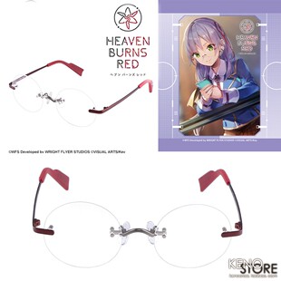 预定炽焰天穹 绯染天空 执事眼镜 COS 和泉由希 眼镜框眼镜架