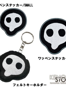 预定 EVA新世纪福音战士 使徒 水天使 熨烫贴 钥匙链 钥匙扣