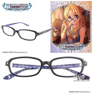 预定 偶像大师 灰姑娘女孩 执事眼镜 桐生司 眼镜框 眼镜架