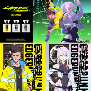 现货 赛博朋克 香水 边缘行者 2077大卫露西丽贝卡primaniacs联名
