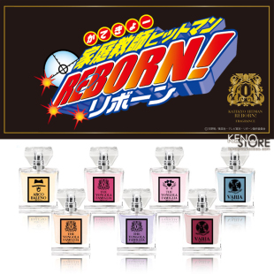 现货 家庭教师 香水 REBORN!沢田纲吉云雀恭弥primaniacs联名周边