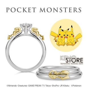 预定 精灵宝可梦 皮卡丘 钻石戒指 婚戒 U-TREASURE 联名周边