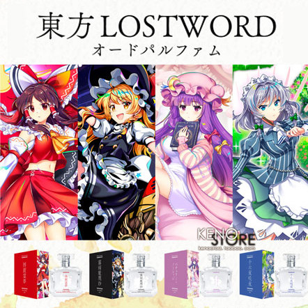 东方LostWord香水爱丽丝