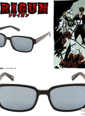 预定 枪神 TRIGUN 执事眼镜 cosplay尼古拉斯D乌鲁夫特太阳镜墨镜