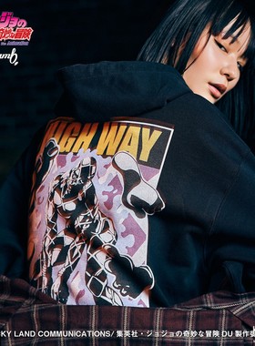 预定 JOJO的奇妙冒险 喷上裕也 帽衫连帽卫衣 公路之星 glamb联名