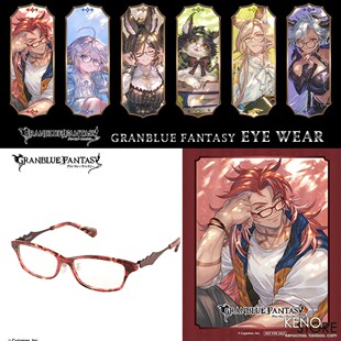 预定 碧蓝幻想 GBF 执事眼镜cosplay 威尔纳斯 瓦姆杜斯 框眼镜架