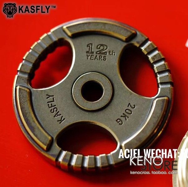 kasfly凯撒 edc 硬汉 锆合金 锆马 杠铃片 项链 mini坠子 吊坠