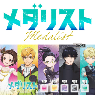 预定 舞冰的祈愿 金牌得主 香水 结束祈明浦路司 primaniacs 联名