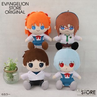 预定 EVA STORE限定新世纪福音战士毛绒玩具娃娃挂件明日香渚波丽