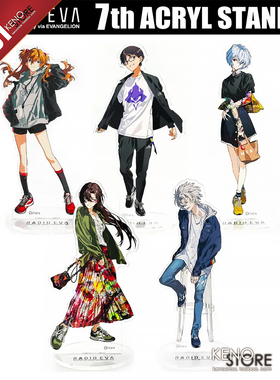 现货RADIO EVA新世纪福音战士7th米山舞摆件绫波丽渚薰明日香立牌