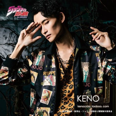 JOJO的奇妙冒险双面夹克外套