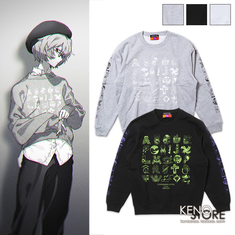 EVA限定周边产品绫波丽卫衣