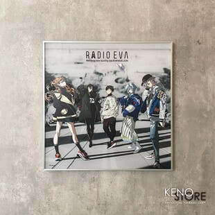 现货 EVA新世纪福音战士终 米山舞 渚薰明日香亚克力室内装饰壁画